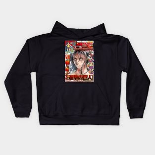 Attack on tittan Magazine Kids Hoodie